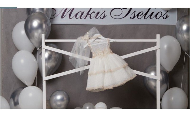 Φορεματάκι βάπτισης Makis Tselios
